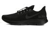 Air Zoom Pegasus 35 Shield 'Triple Black' AA1643-002