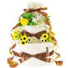 [Organic Cotton] Diaper Cake 3-Tier Gift Set (Pampers Tape Type S) Natural