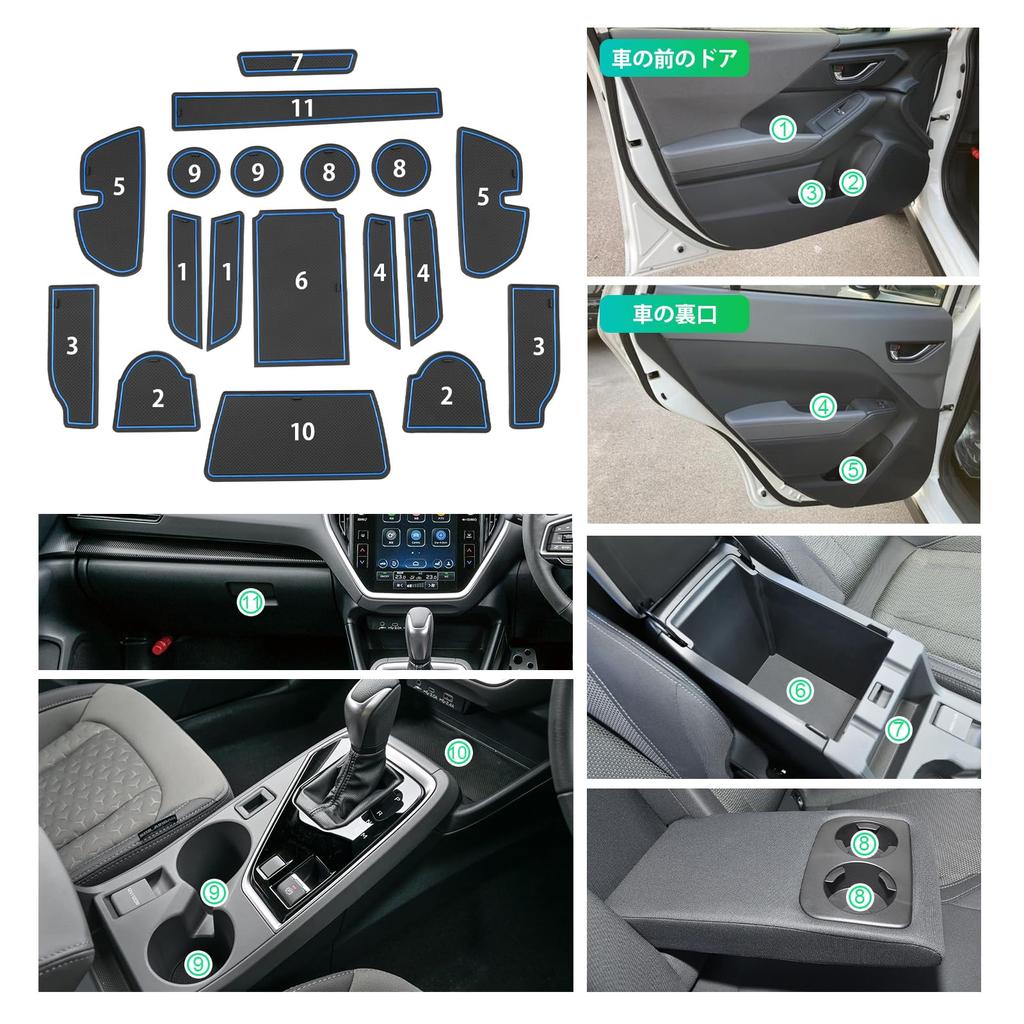 Subaru Crosstrek тип 2022 модельного года до текущей модели CROSSTREK новая эксклюзивная модель дверного кармана коврик Crosstrek gu резиновый коврик резиновый звукоизолирующий держатель для напитков платье