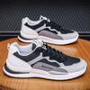 Summer men's shoes breathable sports shoes men's trend versatile little white shoes mesh sports leisure running dad trendy shoes