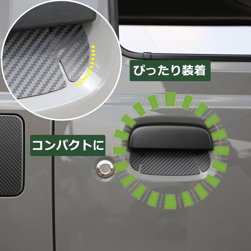 Temiry Door Guards for New Jimny JB64 and Jimny Sierra Prevents Nail Door Handle Protectors with Magnetic Prevents Scratches and Black JB74,