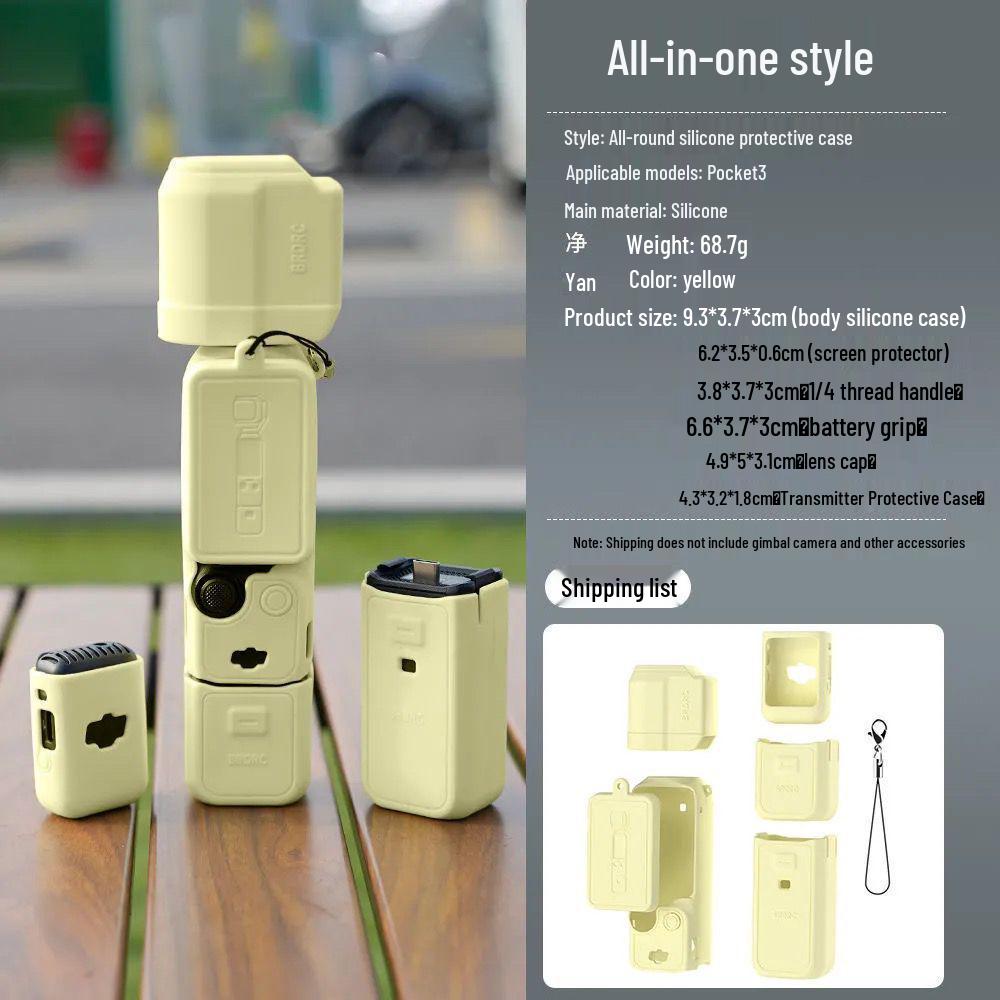 Мягкий силиконовый защитный чехол для DJI OSMO Pocket3 - Пылезащитная крышка для объектива и подвеса