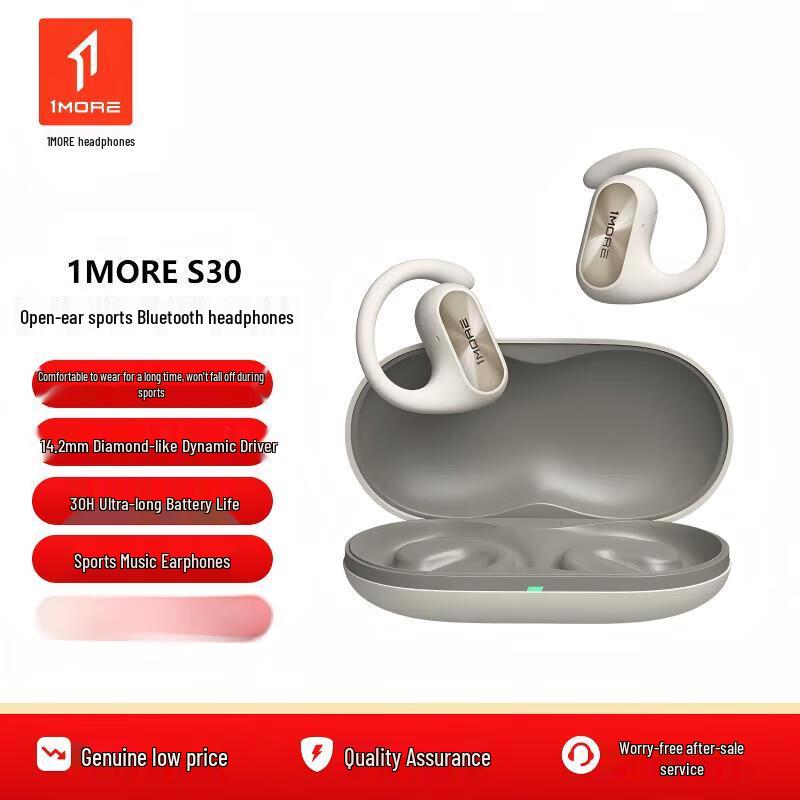 1MORE S30 Открытые Bluetooth-наушники-крючки для спорта
