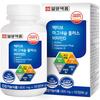 Ilyang Pharmaceutical Active Magnesium Plus Vitamin D 96g, 120 Tablets, 1 unit,Korean Health Food