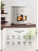 Аэрофритюрница Midea KZC5394 с функцией Flame Roast - Двойной нагрев, Не требует переворачивания, Большая вместимость