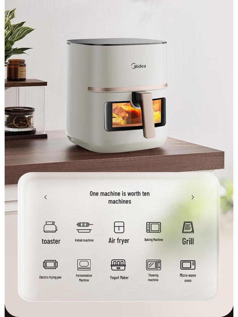 Аэрофритюрница Midea KZC5394 с функцией Flame Roast - Двойной нагрев, Не требует переворачивания, Большая вместимость