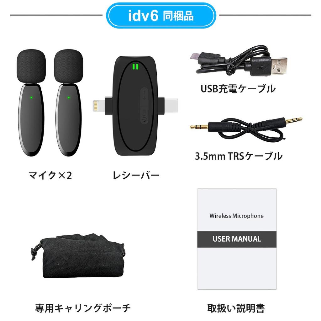 Billing IdeaThink Wireless Pin Одновременное использование 2 комплектов Совместимость с USB 3 Беспроводной всенаправленный звук Шум Нет приложения Нет Bluetooth YouTube