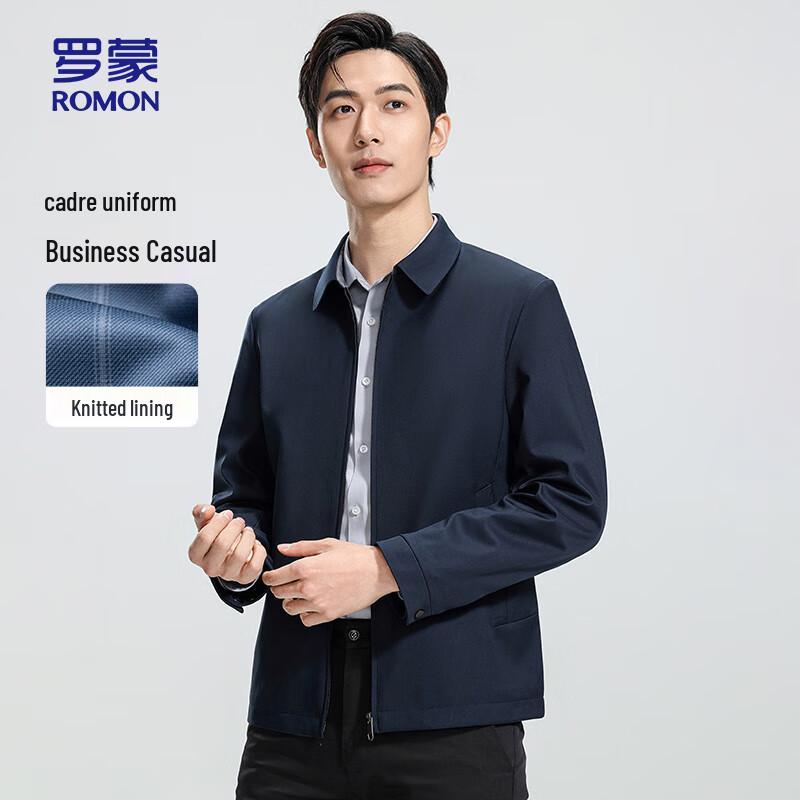 ROMON Мужской пиджак в стиле business casual с лацканами
