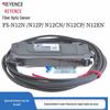 Оптический усилитель-датчик серии Keyence FS-N