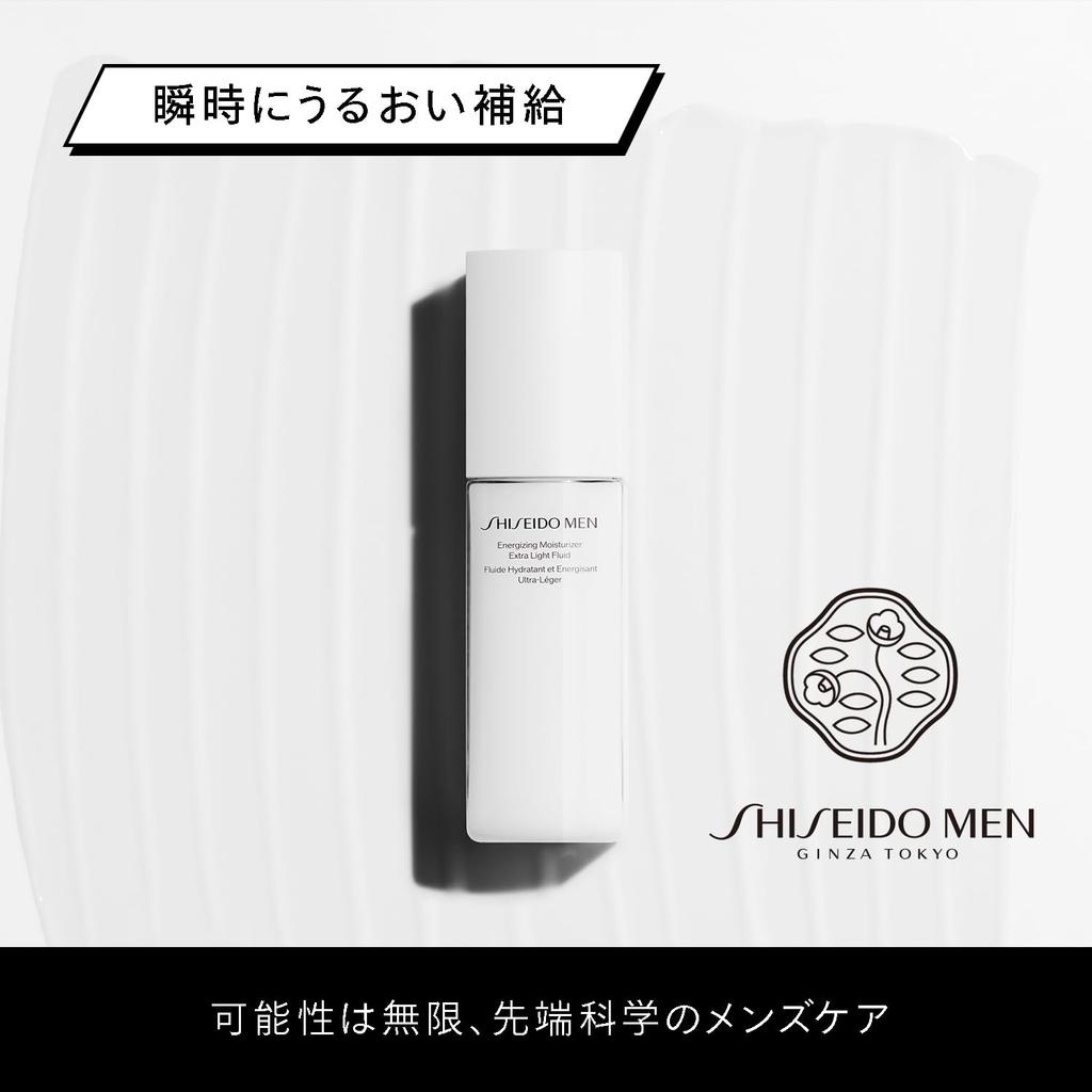 SHISEIDO MEN Shiseido Men Увлажняющий EG Эмульсия Уход за кожей Мужской Цитрусово-Древесный 100 мл Мужской