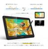 XPPen Artist Pro 16TP, 15.6-inch 4K Touch Screen, Fully Laminated, No-Charge Pen, Compatible with Android, Windows, and Mac