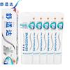 Зубная паста Sensodyne Восстановление эмали и отбеливание