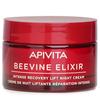 APIVITA Vivaine Elixir Интенсивный восстанавливающий лифтинг-ночной крем