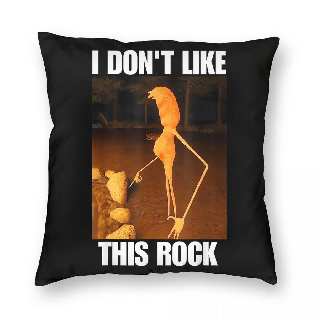 Marcus The Worm Pillowcase Double-sided Printing Polyester Cushion Cover Decor Throw Pillow Case Cover Home Zippered 45*45cm