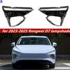 Крышка фары Roewe D7 (2023-2025) - Прозрачный корпус передней фары