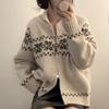 Autumn Winter Retro Contrasting Zipper Jacquard Casual Loose Long-sleeve Knitted Sweater Jacket Women Y2k Cardigan Sweaters Coat