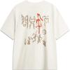 Lining Badfive Dominate The Central Plains Loose Round Neck Sports Short Sleeve T-Shirt Men Tops Off-White AHSU903-1