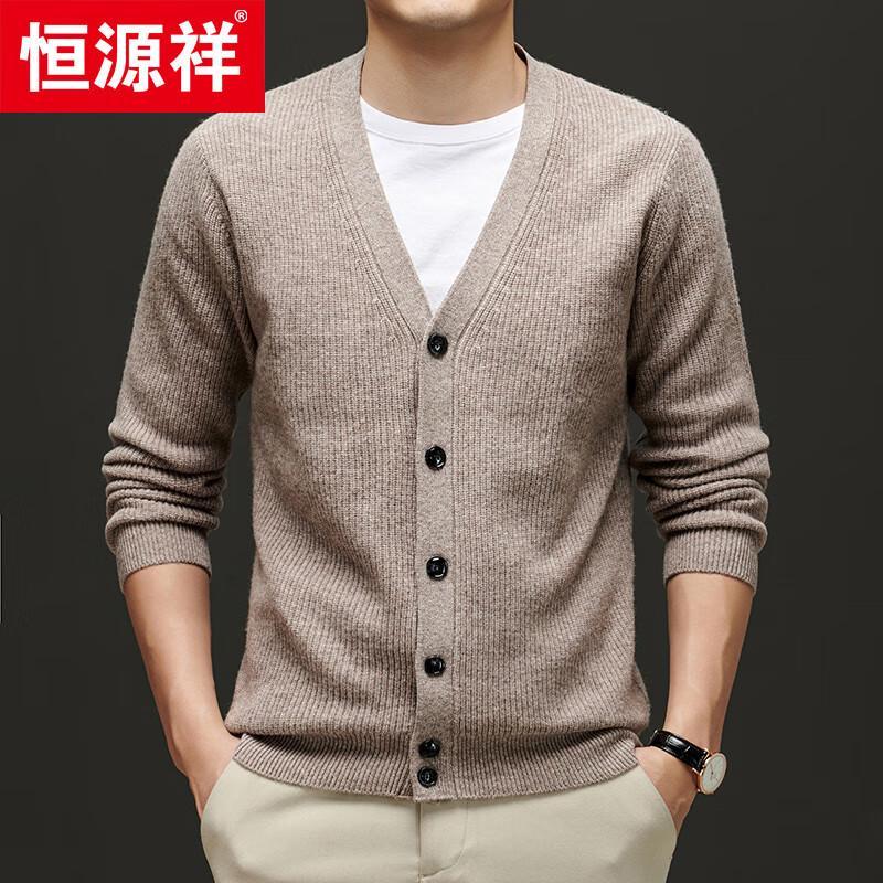 Hengyuanxiang Men's 100% Wool Thick V-Neck Cardigan