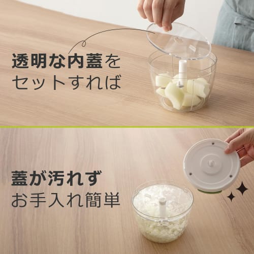 K&A Chopper Pro, 3 лезвия, можно мыть в посудомоечной машине, большая вместимость, 700 мл