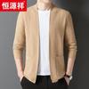 Hengyuanxiang Men's V-Neck Thick-Knit Business Casual Cardigan