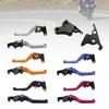 НОВЫЙ короткий рычаг тормоза сцепления подходит для CFMOTO 450SS 450SR 21-23 450NK 23-24