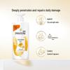 Pantene PRO-V Lotion Repair Shampoo