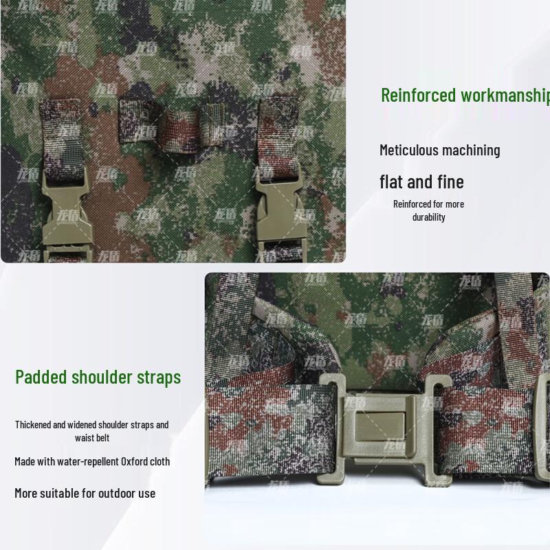 Dragon Shield Tactical Expedition Rucksack