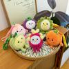 Fruit Plush Toy Mango Dragon Fruit With Soft Short Fleece For Kid Gift Collection