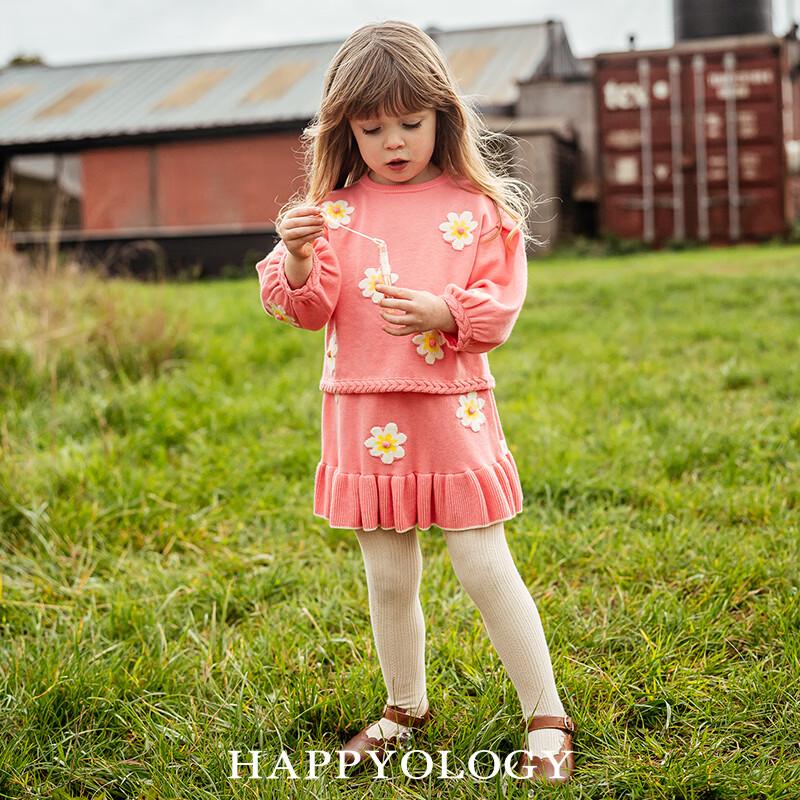 Девочковый джемпер Happyology с цветочной вышивкой
