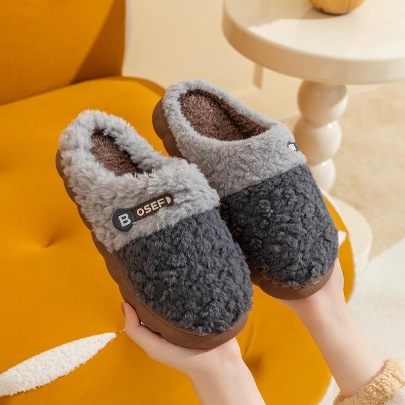 Winter Cotton Slippers Women's Thick Bottom Indoor Home Warm and Comfortable Velvet Home Indoor Non-slip Couple Slippers Men