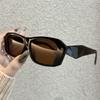 Vintage Style Sunglasses for Men Rectangle Shape UV Protection Outdoor Sun Glasses Hiking Travelling Women Sunglasses