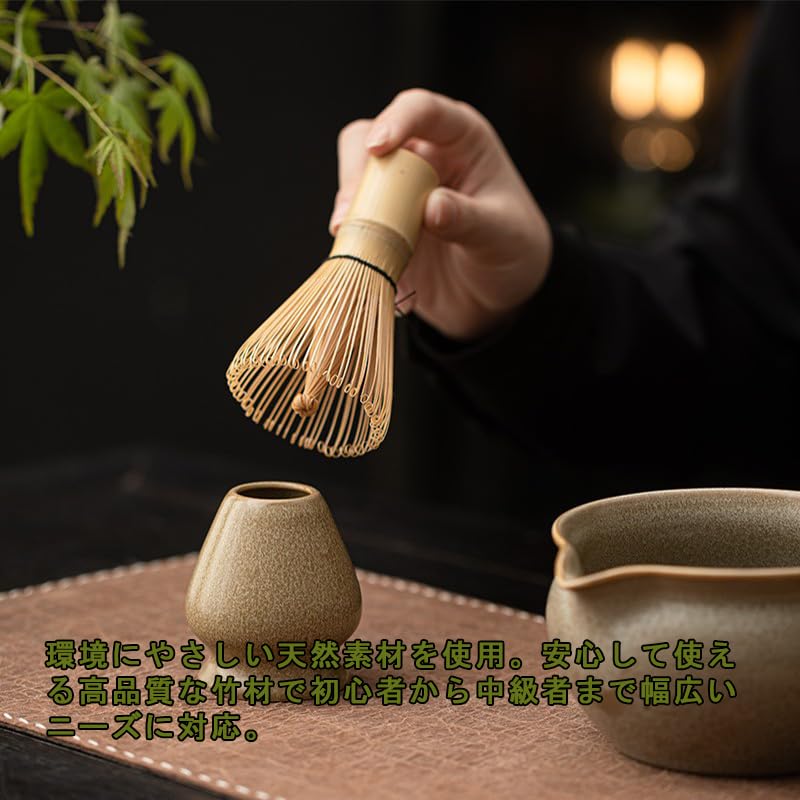 Chasen 100-Bon Stand Tea Ceremony Tools Matcha Bamboo Whisk Family Friends Colleagues Beginners Set Making