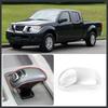 ABS Silver Interior Gear Shift Head Decor Cover Trim for Nissan Frontier 14