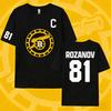 Нагретый соперничество Высокое качество Хлопок Унисекс Джерси Rozanov 81 Футболка Свободная Оверсайз Унисекс Женская Одежда Мода Унисекс Футболка Одежда