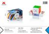 QiYi XMD Feng 5th Gen 3x3 Magnetic Speed Cube - High-end Competition Rubik's Cube Toy