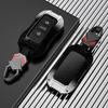 Geely Xingyue S/L, Boyue Pro, Xingrui FX Металлическая защитная крышка для брелока