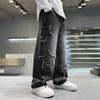 Boys Trousers Spring Autumn Wide Leg Jeans Stylish Kids Casual Straight Leg Denim Pants For Big Boys
