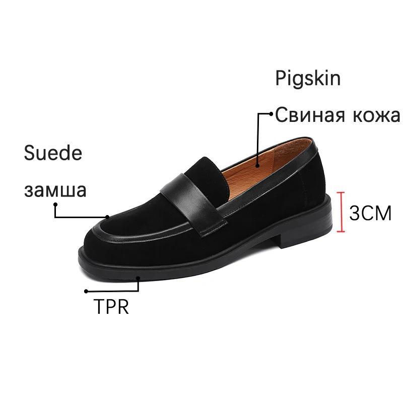 Модные новые весенние женские туфли из овечьей замши, ретро лоферы с круглым носком, повседневные туфли на толстом каблуке без застежки для женщин, Zapatos Mujer, женские туфли-лодочки