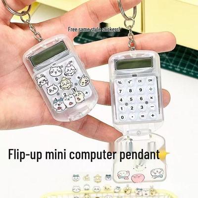 Компактный бесшумный калькулятор Chiikawa для студентов - Портативный и простой дизайн для экзаменов