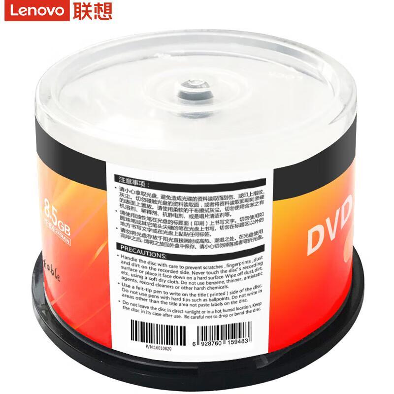 Lenovo Пустые диски 8,5 ГБ 8X DVD+R DL