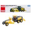 TAKARA TOMY "Tomica No.140 Komatsu Motor Grader GD675-6" Mini Car Car Toy 3 Years Old and Over Boxed Toy Safety Standard Passed ST Mark Certification
