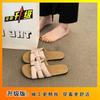 Flat Soft Leather Cool Slippers Casual Vacation Internet Celebrity Word Cool Slippers Women 2025 Summer New Fashion Versatile