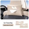Ideal Car Tissue Box - Hanging Pull-out Design for Armrest