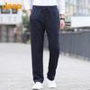 JEEP Men's Autumn/Winter Straight-Leg Casual Sweatpants