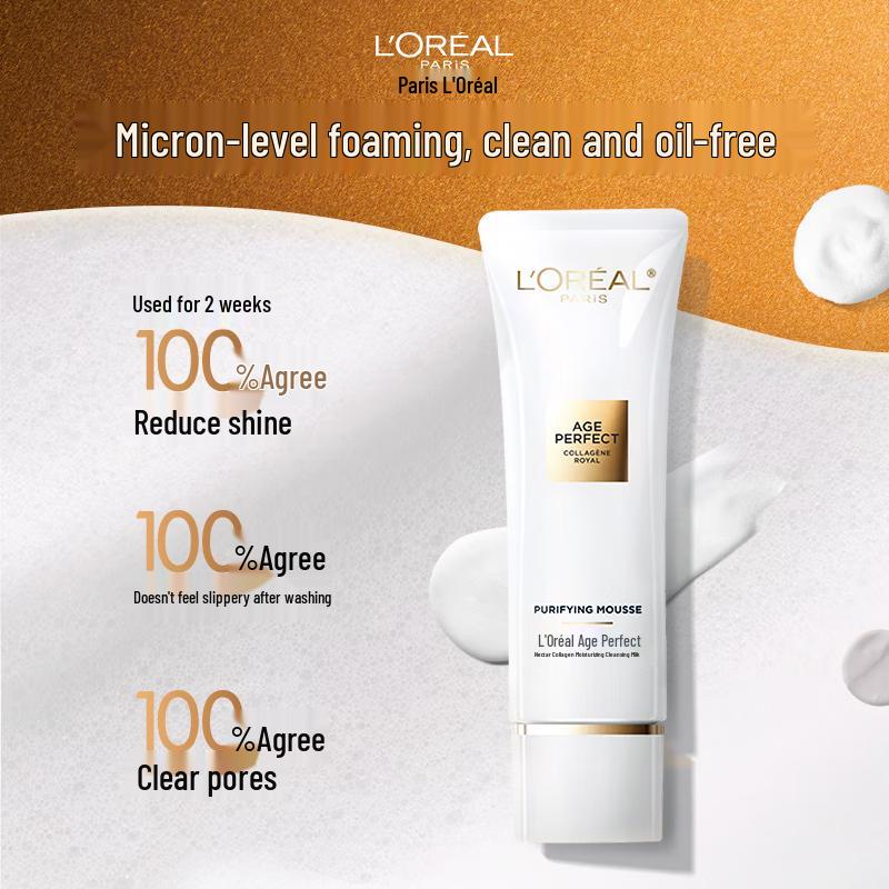 L'Oreal Employee Welfare Set 26: Hyaluronic Acid Shampoo & Collagen Cleanser