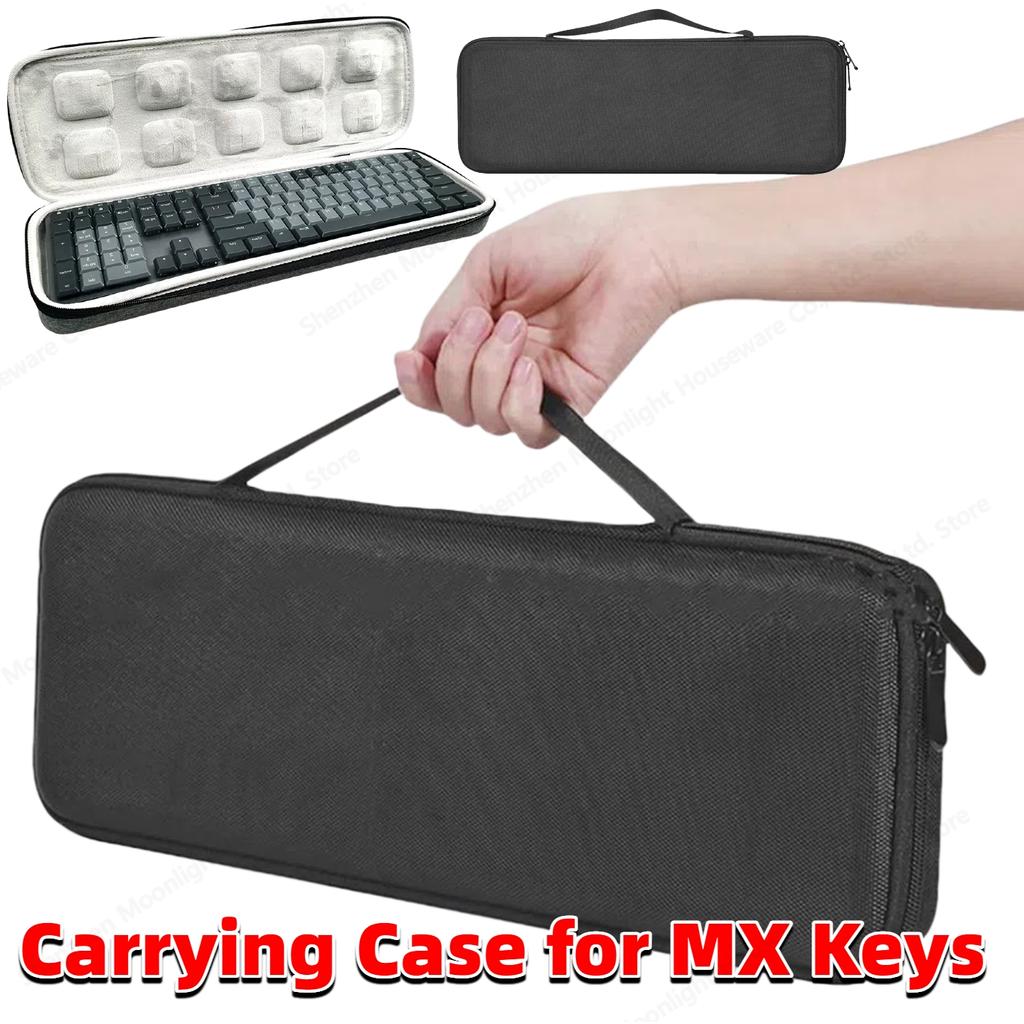 Portable Carrying Case Bag for MX Keys Waterproof EVA Hard Shell Wireless Bluetooth Mechanical Gaming Keyboard Storage Box