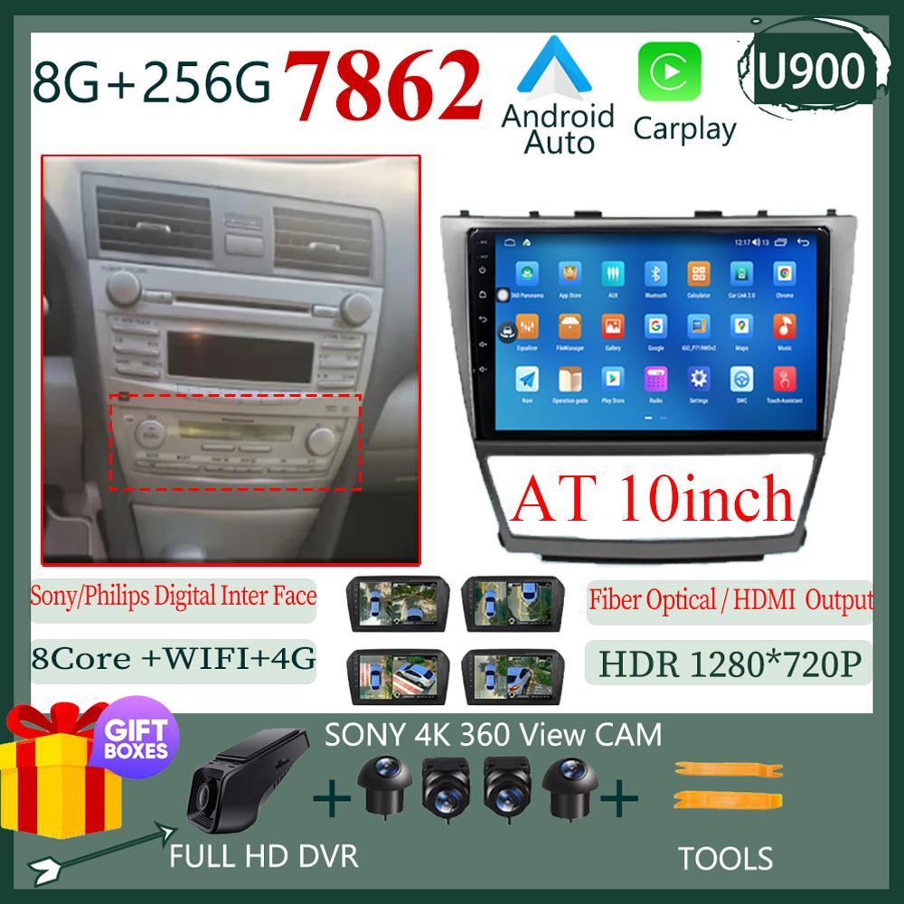 Android 14 Автомобильный Радио Мультимедиа Видео Плеер Для Toyota Camry 7 XV 40 50 2006-2011 Навигация Головное Устройство Carplay Стерео Динамики