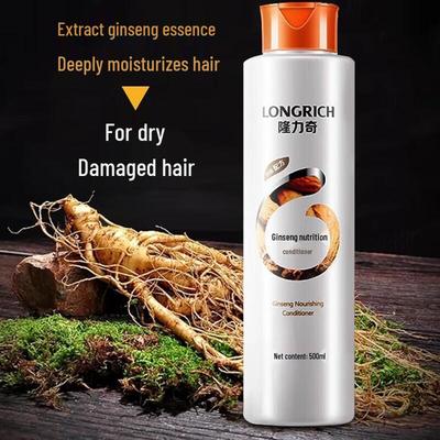 Питательный кондиционер для волос с женьшенем Longliqi