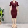 Vintage French Style Knit Dress With Puff Sleeves For Summer Casual Wear