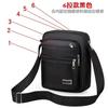 Waterproof Fashion Bag Men'S Bag Shoulder Crossbody Bag Multi-Layer Pocket Cashier Bag Men'S And Women'S Business Bag Collection Wallet Hundred